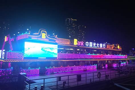 Pearl River Night Cruise in Guangzhou with Private Transfer China