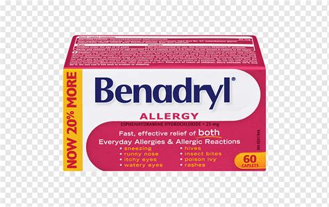 Benadryl Logo