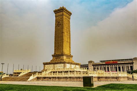 Monument to the Peoples Heroes - Tiananmen Square - Beijing, China ...