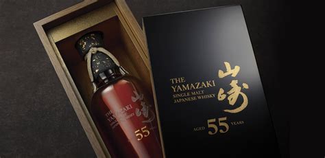 Yamazaki whiskey: A shot of this rare 55-year-old liquor costs Rs 4.7 ...