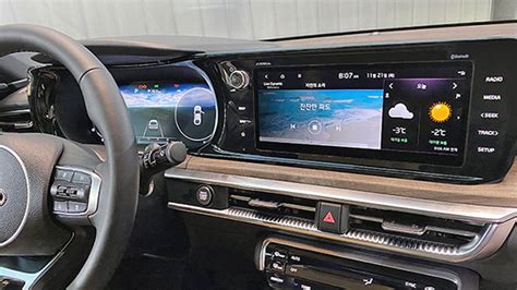 Burlappcar: 2021 Kia Optima interior