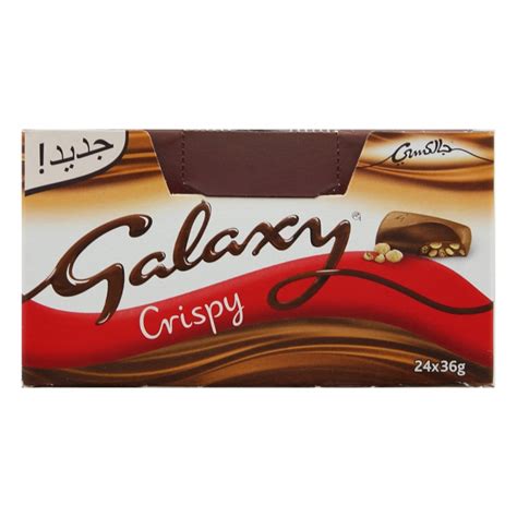 Galaxy® Crispy Chocolate Bar 36g x24 | Snack Circus INC