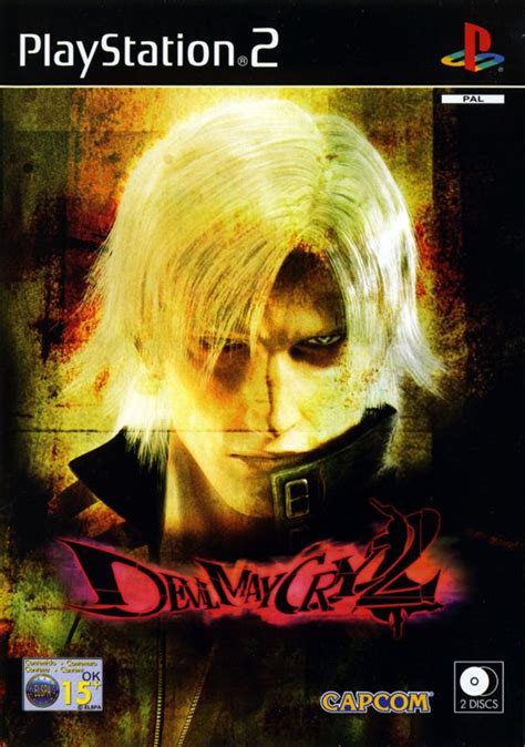 Devil May Cry 2 (2003) PlayStation 2 box cover art - MobyGames