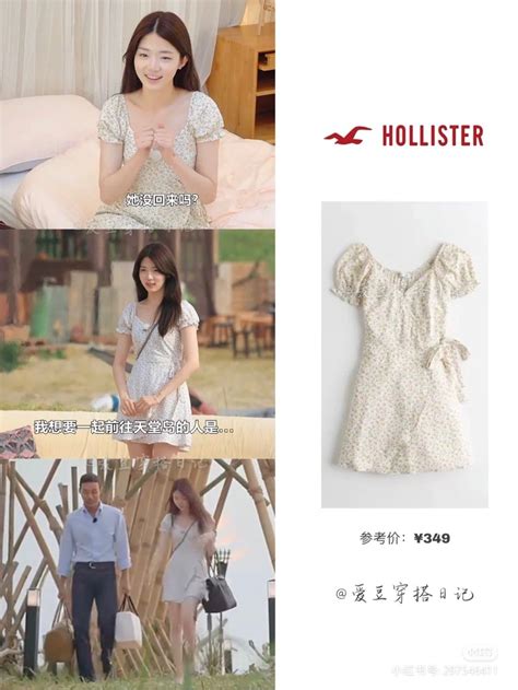 Shin Ji Yeon 신지연 | Casual chic outfit, Petite outfits, Fashion