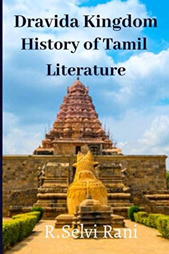 Tamil Literature - AbeBooks