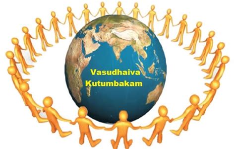 Vasudhaiva Kutumbakam Essay in english