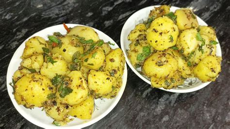 आलू कचालू रेसिपे, aloo kachaloo recipe, chatpata aloo kachaloo recipe jo bhi khae दुबारा मांगे ...