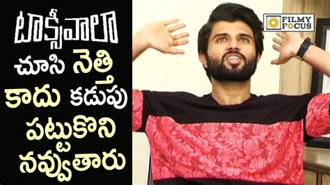 Vijay Devarakonda about Taxiwala Movie Comedy Scenes - Filmyfocus.com - YouTube