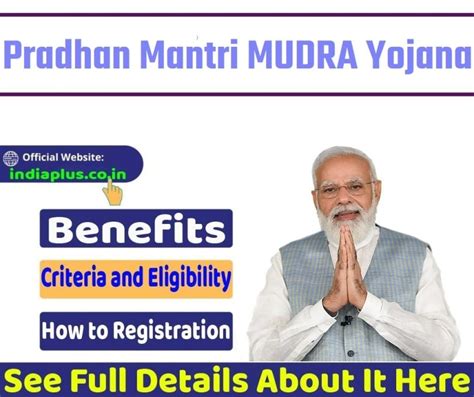 Pradhan Mantri MUDRA Yojana Online Registration