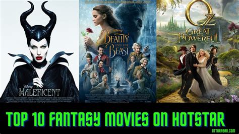 Top 10 Fantasy Movies On Hotstar | Best Fantasy Movies On Hotstar