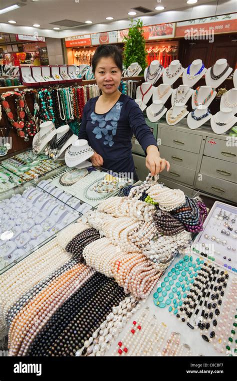 The Pearl Market Beijing Stock Photos & The Pearl Market Beijing Stock ...