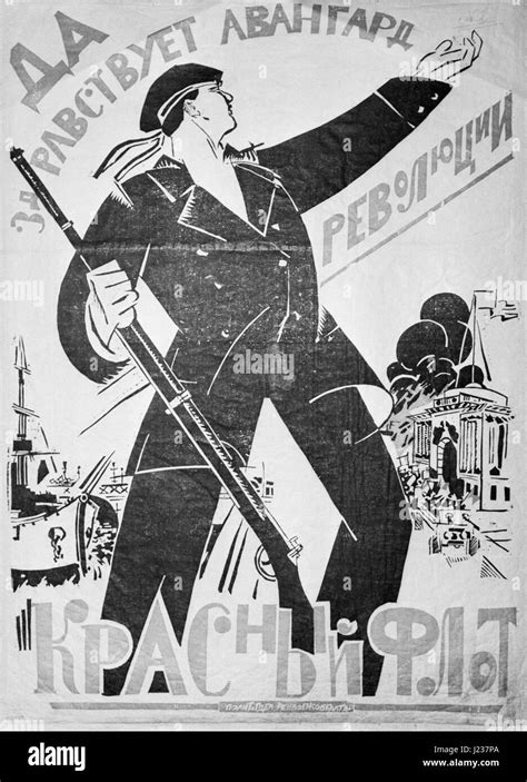 Bolshevik propaganda poster hi-res stock photography and images - Alamy