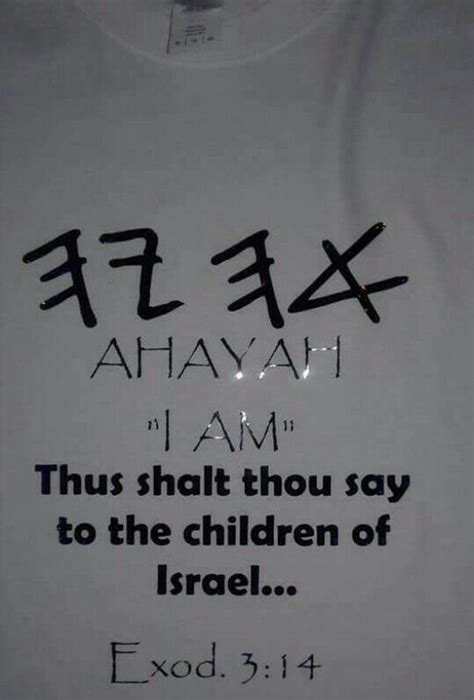 AHAYAH= I AM in ancient Phoenician Paleo Hebrew. The orginal Hebrew ...