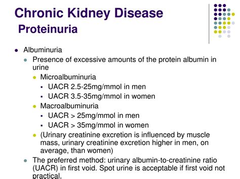 Proteinuria Albuminuria Causes Symptoms Diagnosis