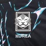 South Korea Away Shirt 2024/25 | www.unisportstore.com