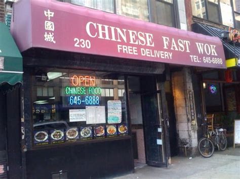 Chinese Fast Wok - Eat In & Take Out - Chinese - New York, NY - Yelp