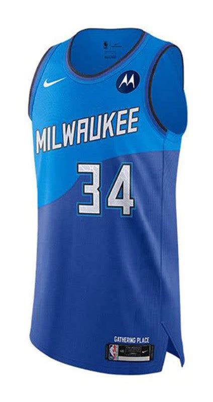 Milwaukee Bucks 2020-2021 City Jersey