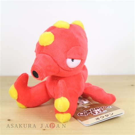 Pokemon Center 2019 Pokemon fit Mini Plush #224 Octillery doll Toy