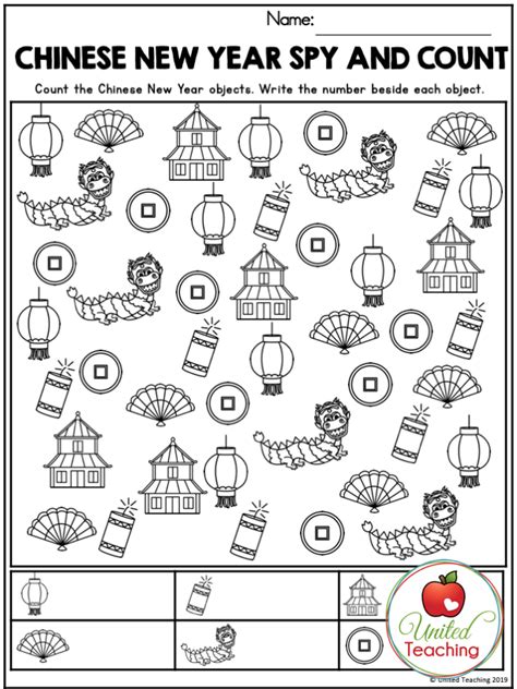 Printable Chinese New Year Worksheets