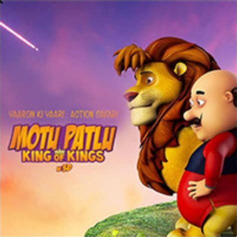 Motu patlu full movie tamil - prhopde