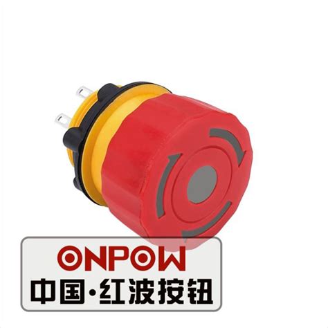 China Customized Illuminated Emergency Stop Button Manufacturers - Wholesale Quotation of ...