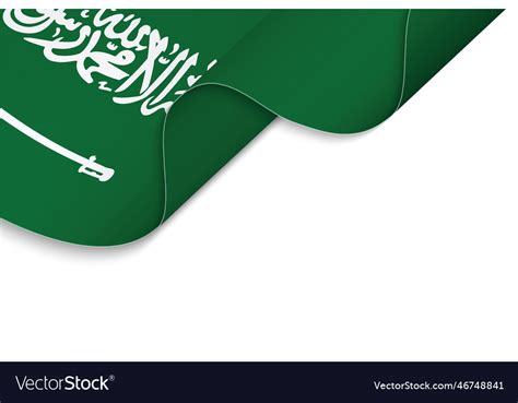 Waving flag of saudi arabia Royalty Free Vector Image