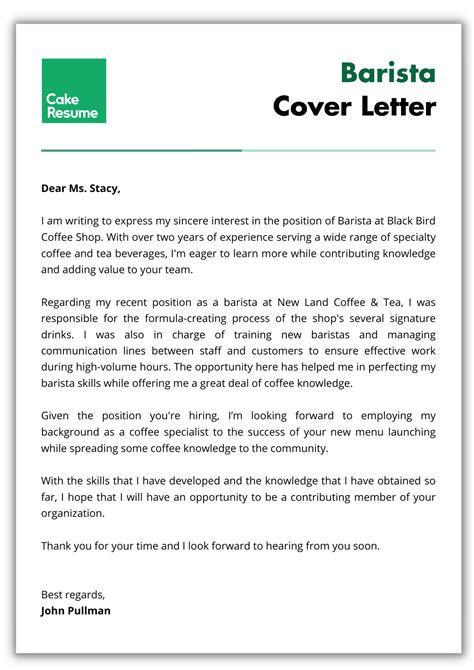 Barista Cover Letter Writing Tips [Examples + Templates] | CakeResume