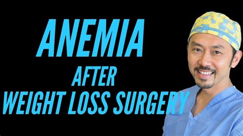 ANEMIA After Weight Loss Surgery: Dr. V Answers - YouTube