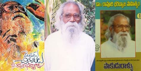 Jnanpeeth award for Telugu litterateur Ravuri Bharadwaja