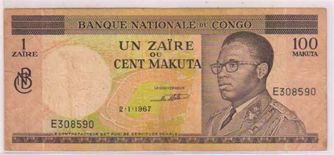 Congo Democratic Republic - 100 makuta 1967 used currency note - KB ...