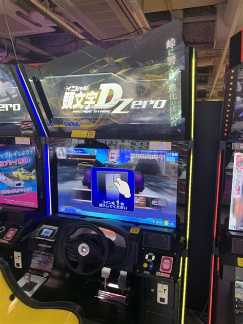 Just played the initial D arcade game in Shinjuku, Tokyo. What a beautiful game it is : r/initiald