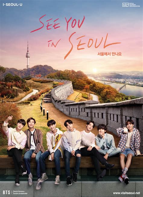 'See you in Seoul': BTS promotes Seoul tourism