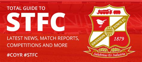 Swindon Town Football Club | STFC