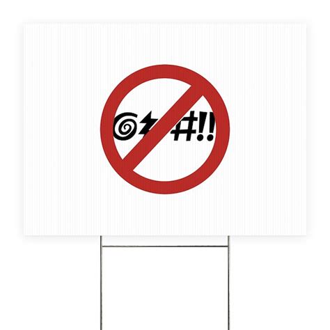 No Cursing Allowed, Virginia Beach, VA Yard Sign by worldofsigns