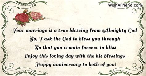 Religious Anniversary Wishes