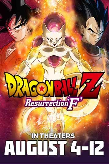 Dragon Ball Z: Resurrection 'F' (2015)