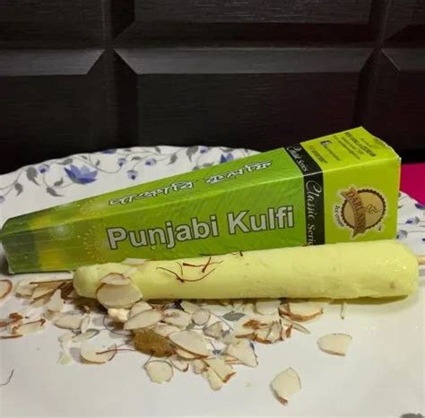 Punjabi Kulfi at Rs 25/piece | New Items in Kolkata | ID: 19585936655