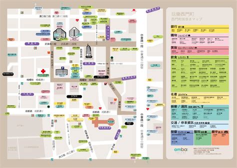 Map of ximending area - Ximending shopping district map (Taiwan)