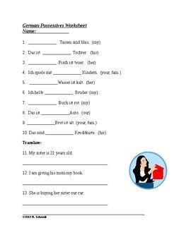 German Possessive Pronouns Worksheet: Possessivpronomen