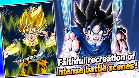 Download DRAGON BALL Z DOKKAN BATTLE on PC with MEmu