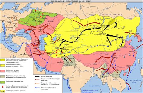 Expansion of the Mongolian Empire and Trade Routes in the 13th Century ...