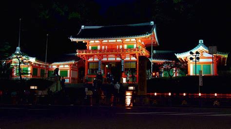 Yasaka Shrine - Kyoto Travel