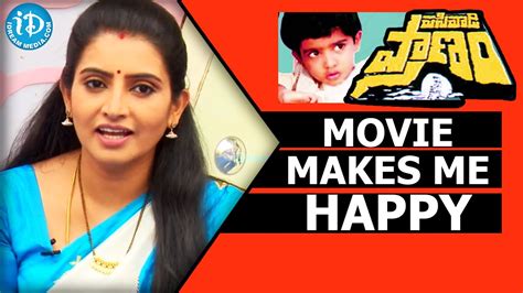 Pasivadi Pranam Movie Makes Me Happy - Actress Sujitha || Talking ...