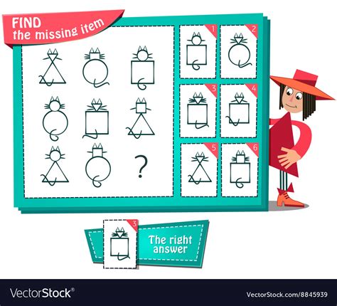 Find missing item Royalty Free Vector Image - VectorStock