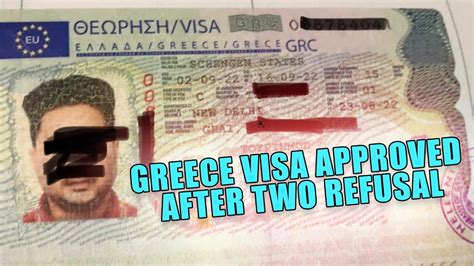 Greece ( Schengen ) visa approved after 2 refusal - YouTube