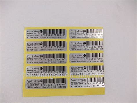 Printable Barcode Label,adhesive Barcode Labels,strong Adhesive Barcode Labels, High Quality ...