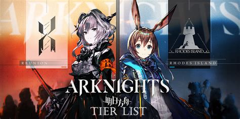 Arknights tier list - Operators ranked in August 2024 | Pocket Gamer