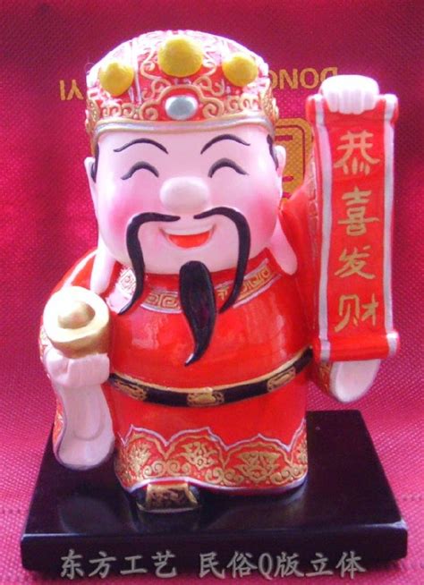 Chinese clay sculpture - SanQun (China Manufacturer) - Carving Crafts - Crafts Products ...