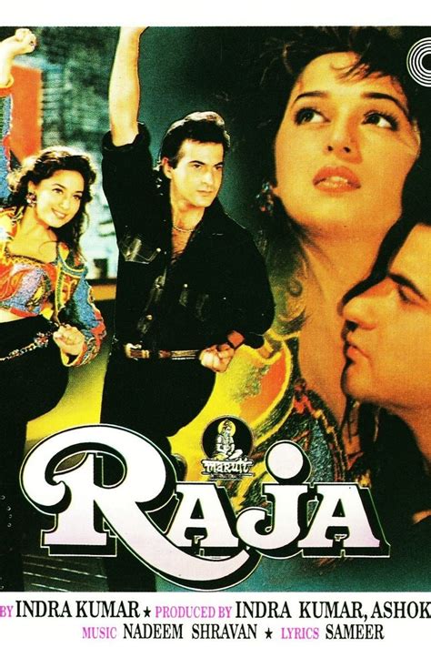 Raja (1995 film) ~ Complete Wiki | Ratings | Photos | Videos | Cast