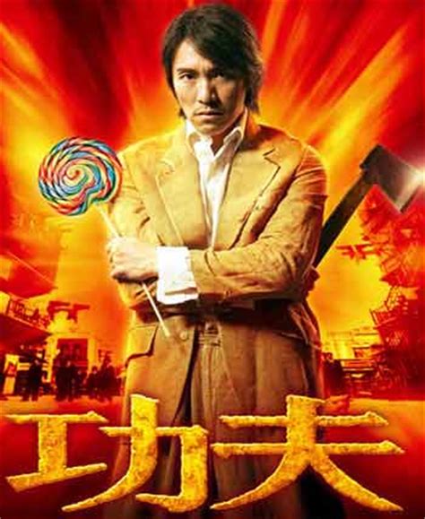 Chinese Comedy Films Face Challenge -- china.org.cn